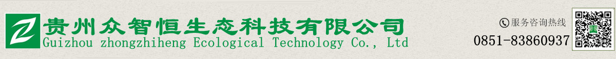 北京京魯興華工業(yè)爐有限公司